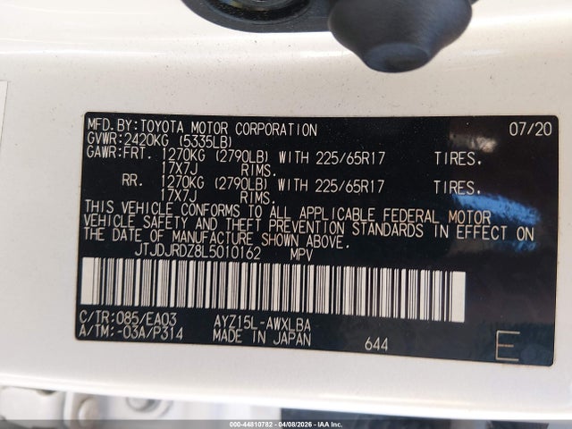 JTJDJRDZ8L5010162 Lexus NX 300H