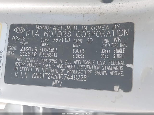 2012 KIA SOUL KNDJT2A53C7448228 Photo 8