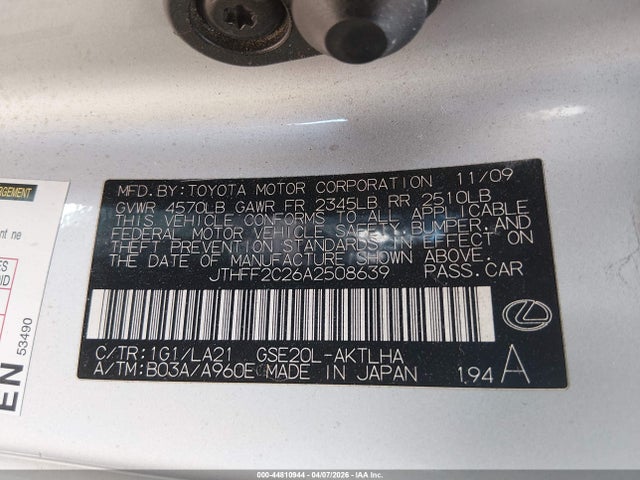 Продаж на аукціоні авто 2010 Lexus Is 250c, vin: JTHFF2C26A2508639, номер лоту: 44810944