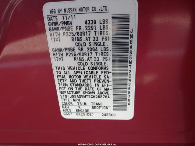 Продаж на аукціоні авто 2012 Nissan Rogue Sv, vin: JN8AS5MT2CW268764, номер лоту: 44810987
