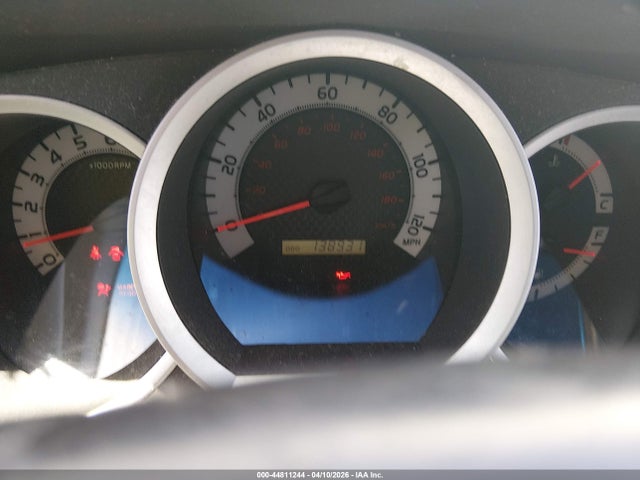 2015 Toyota Tacoma Prerunner V6 მანქანა იყიდება აუქციონზე, vin: 5TFJU4GN1FX089692, აუქციონის ნომერი: 44811244