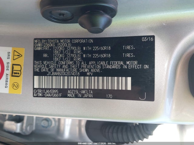 Продаж на аукціоні авто 2016 Lexus Nx 200t F Sport, vin: JTJBARBZ0G2074018, номер лоту: 44811247