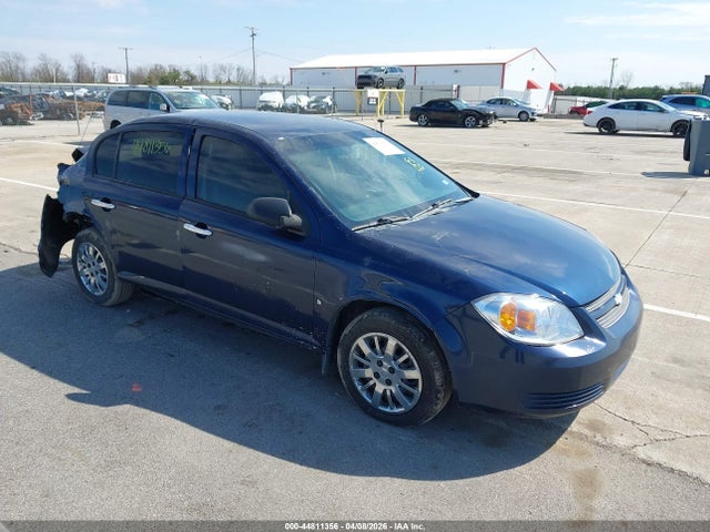 Продаж на аукціоні авто 2009 Chevrolet Cobalt Ls, vin: 1G1AS58H397119258, номер лоту: 44811356