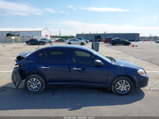 Продаж на аукціоні авто 2009 Chevrolet Cobalt Ls, vin: 1G1AS58H397119258, номер лоту: 44811356