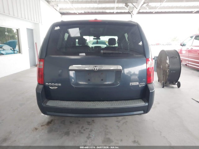 Продажа на аукционе авто 2009 Dodge Grand Caravan Sxt, vin: 2D8HN54159R584470, номер лота: 44811374