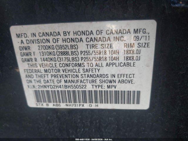 2011 Acura Mdx Technology Package მანქანა იყიდება აუქციონზე, vin: 2HNYD2H41BH550522, აუქციონის ნომერი: 44811538