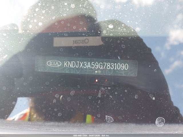KNDJX3A59G7831090 KIA Soul !