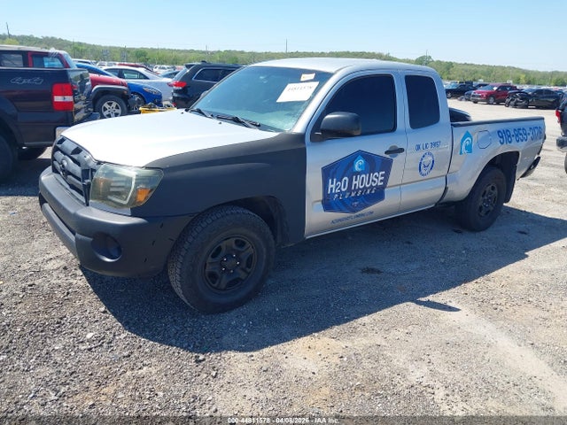 44811578 :رقم المزاد ، 5TETX4CNXAZ728546 vin ، 2010 Toyota Tacoma مزاد بيع