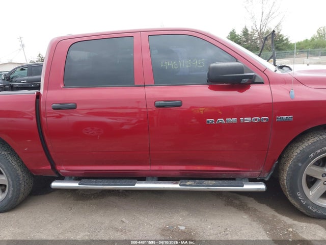 2012 Ram 1500 St მანქანა იყიდება აუქციონზე, vin: 1C6RD7KT7CS242618, აუქციონის ნომერი: 44811595