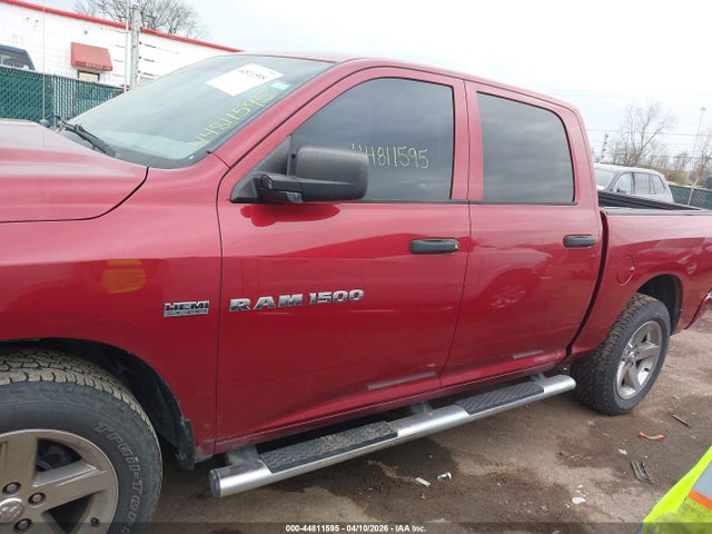 2012 Ram 1500 St მანქანა იყიდება აუქციონზე, vin: 1C6RD7KT7CS242618, აუქციონის ნომერი: 44811595