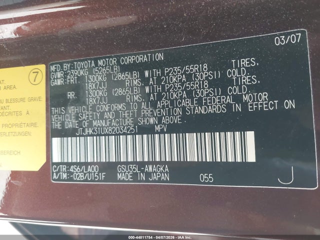 Продаж на аукціоні авто 2008 Lexus Rx 350, vin: JTJHK31UX82034251, номер лоту: 44811754