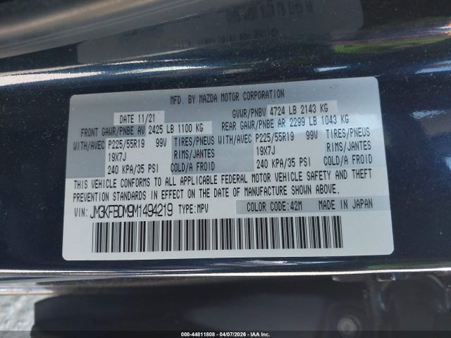 2021 MAZDA CX-5 JM3KFBDM9M1494219 Photo 8