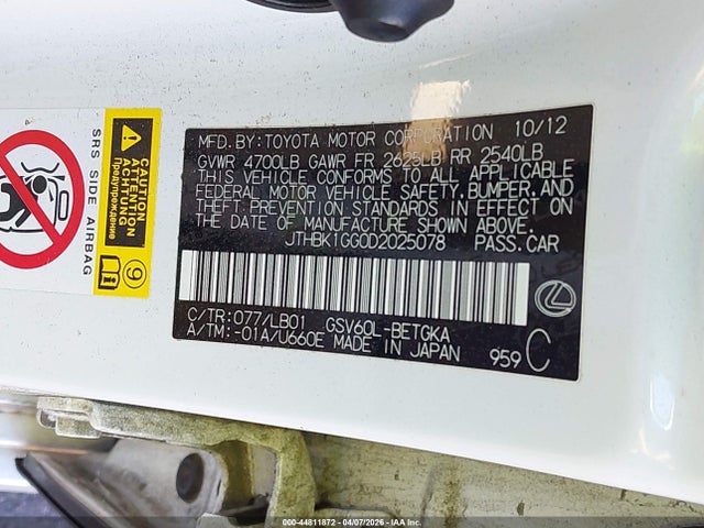 2013 Lexus Es 350 მანქანა იყიდება აუქციონზე, vin: JTHBK1GG0D2025078, აუქციონის ნომერი: 44811872