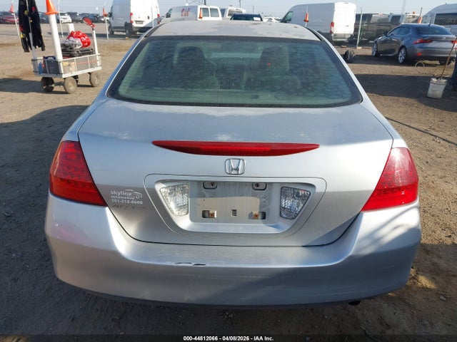 2007 Honda Accord 2.4 Vp მანქანა იყიდება აუქციონზე, vin: 1HGCM56157A149332, აუქციონის ნომერი: 44812066