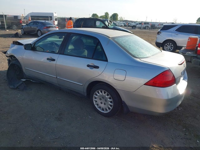 2007 Honda Accord 2.4 Vp მანქანა იყიდება აუქციონზე, vin: 1HGCM56157A149332, აუქციონის ნომერი: 44812066
