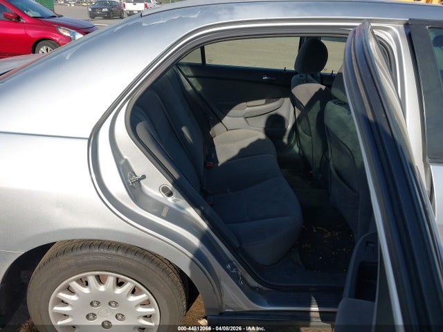 2007 Honda Accord 2.4 Vp მანქანა იყიდება აუქციონზე, vin: 1HGCM56157A149332, აუქციონის ნომერი: 44812066