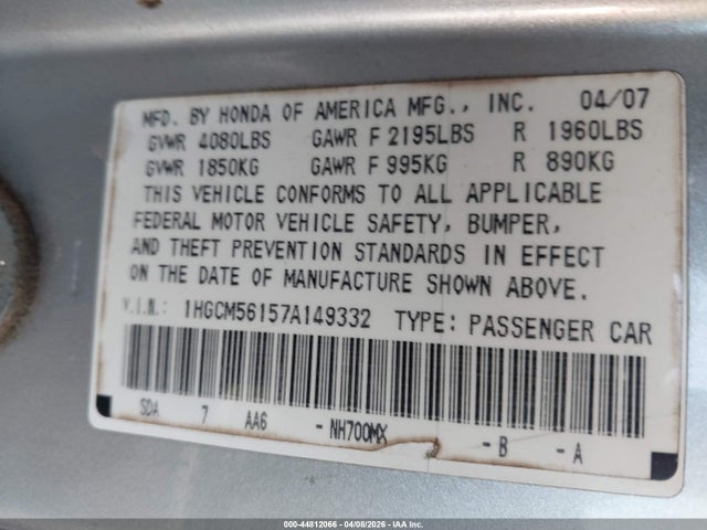 2007 Honda Accord 2.4 Vp მანქანა იყიდება აუქციონზე, vin: 1HGCM56157A149332, აუქციონის ნომერი: 44812066