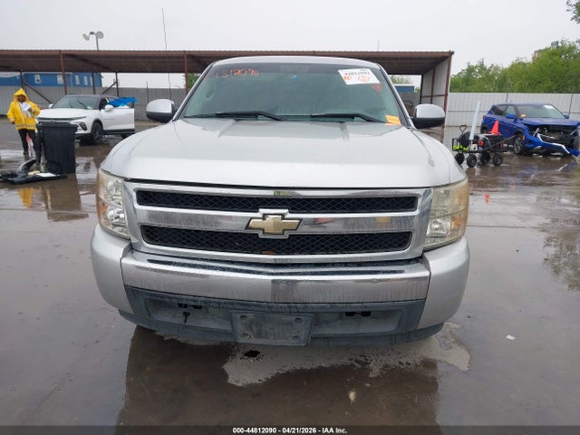 Продажа на аукционе авто 2010 Chevrolet Silverado 1500 Work Truck, vin: 1GCSCPEA9AZ145965, номер лота: 44812090