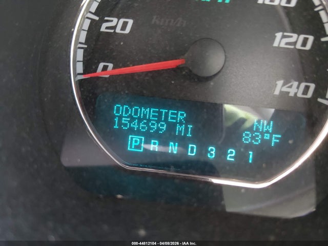 2009 Buick Lucerne Cx მანქანა იყიდება აუქციონზე, vin: 1G4HP57MX9U114626, აუქციონის ნომერი: 44812104
