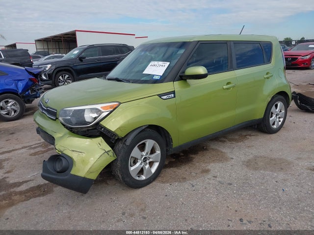 2019 Kia Soul მანქანა იყიდება აუქციონზე, vin: KNDJN2A24K7911055, აუქციონის ნომერი: 44812193