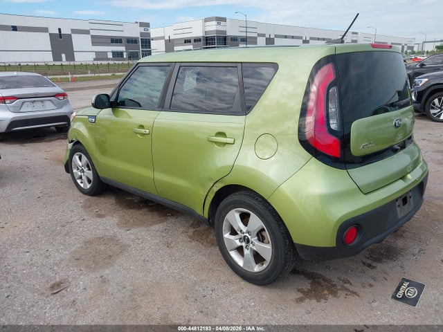 2019 Kia Soul მანქანა იყიდება აუქციონზე, vin: KNDJN2A24K7911055, აუქციონის ნომერი: 44812193