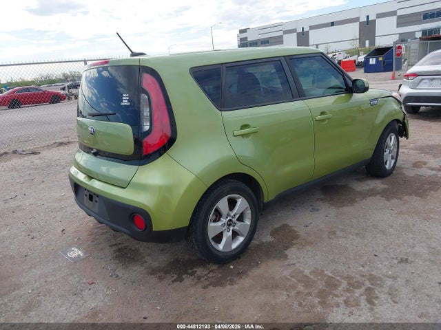 2019 Kia Soul მანქანა იყიდება აუქციონზე, vin: KNDJN2A24K7911055, აუქციონის ნომერი: 44812193