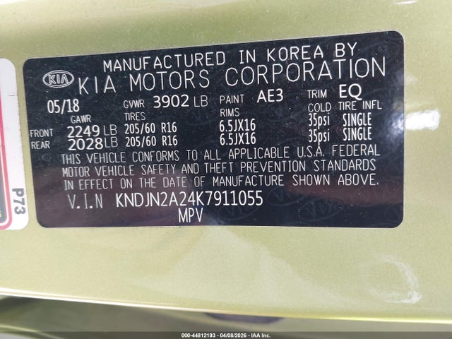 2019 Kia Soul მანქანა იყიდება აუქციონზე, vin: KNDJN2A24K7911055, აუქციონის ნომერი: 44812193