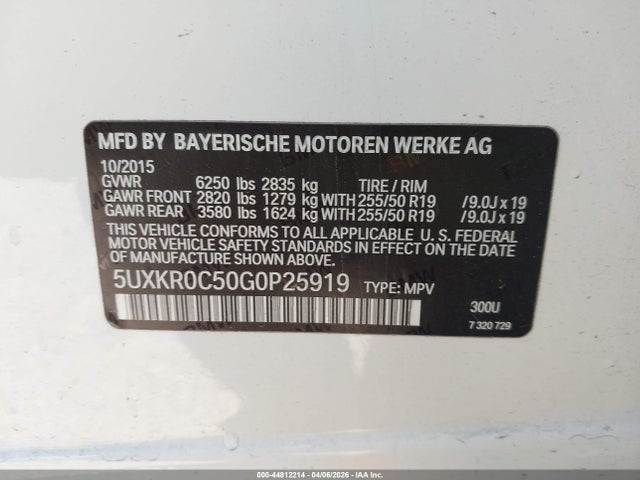 2016 BMW X5 5UXKR0C50G0P25919 Photo 8