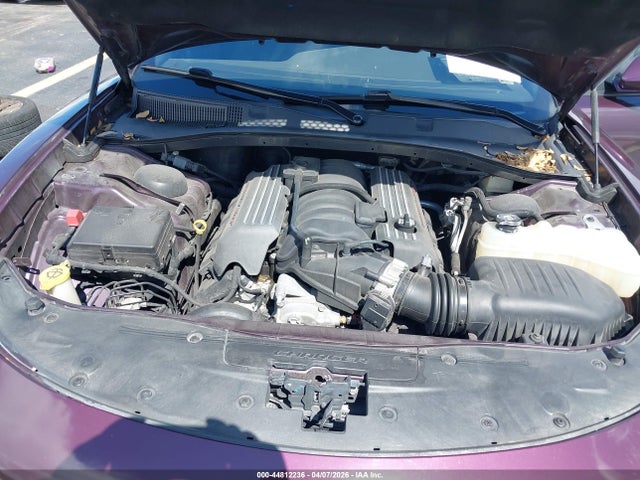 Продажа на аукционе авто 2021 Dodge Charger Scat Pack Rwd, vin: 2C3CDXGJ9MH532183, номер лота: 44812236