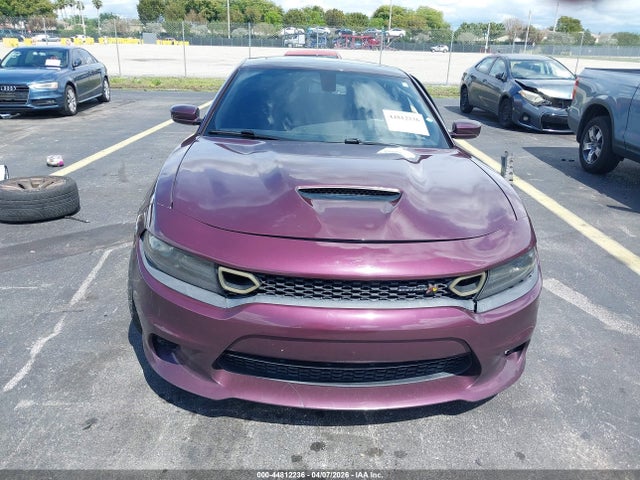 Продажа на аукционе авто 2021 Dodge Charger Scat Pack Rwd, vin: 2C3CDXGJ9MH532183, номер лота: 44812236