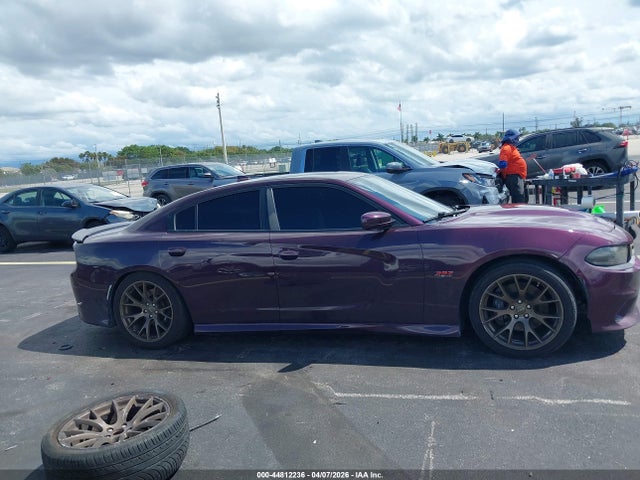 Продажа на аукционе авто 2021 Dodge Charger Scat Pack Rwd, vin: 2C3CDXGJ9MH532183, номер лота: 44812236