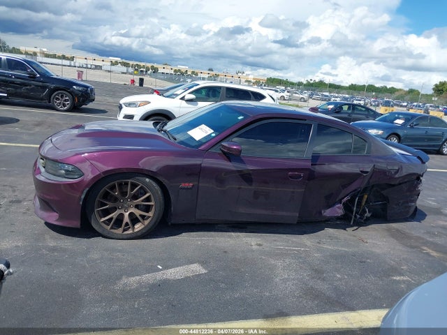 Продажа на аукционе авто 2021 Dodge Charger Scat Pack Rwd, vin: 2C3CDXGJ9MH532183, номер лота: 44812236