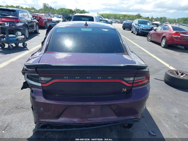 Продажа на аукционе авто 2021 Dodge Charger Scat Pack Rwd, vin: 2C3CDXGJ9MH532183, номер лота: 44812236
