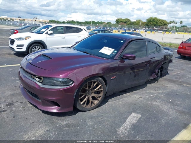 Продажа на аукционе авто 2021 Dodge Charger Scat Pack Rwd, vin: 2C3CDXGJ9MH532183, номер лота: 44812236