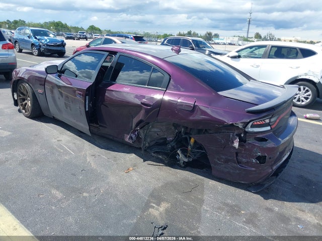 Продажа на аукционе авто 2021 Dodge Charger Scat Pack Rwd, vin: 2C3CDXGJ9MH532183, номер лота: 44812236