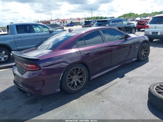 Продажа на аукционе авто 2021 Dodge Charger Scat Pack Rwd, vin: 2C3CDXGJ9MH532183, номер лота: 44812236