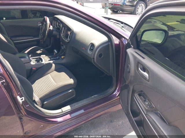 Продажа на аукционе авто 2021 Dodge Charger Scat Pack Rwd, vin: 2C3CDXGJ9MH532183, номер лота: 44812236