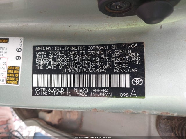 Aukcja sprzedaży 2009 Toyota Prius Touring, vin: JTDKB20U993498065, numer aukcji: 44812406