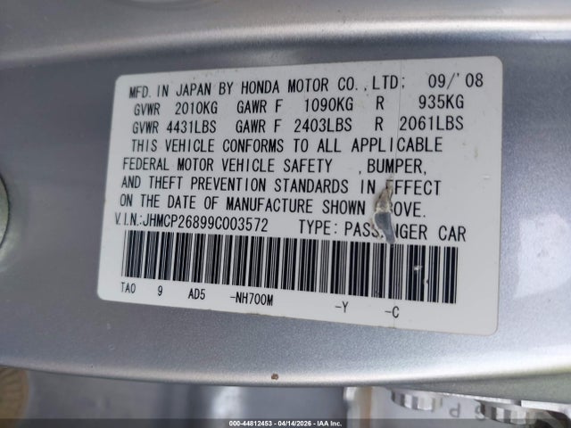 44812453 :رقم المزاد ، JHMCP26899C003572 vin ، 2009 Honda Accord 2.4 Ex-l مزاد بيع