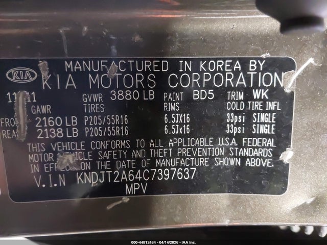 2012 Kia Soul + მანქანა იყიდება აუქციონზე, vin: KNDJT2A64C7397637, აუქციონის ნომერი: 44812464