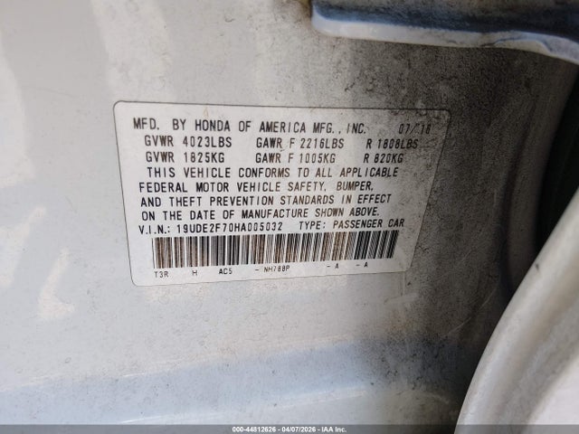 Aukcja sprzedaży 2017 Acura Ilx Premium Package/technology Plus Package, vin: 19UDE2F70HA005032, numer aukcji: 44812626