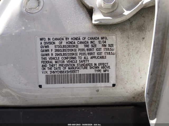 Продажа на аукционе авто 2005 Acura Mdx, vin: 2HNYD188X5H513177, номер лота: 44812643