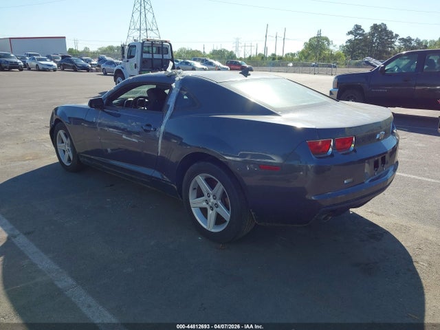 Продаж на аукціоні авто 2010 Chevrolet Camaro 1ls, vin: 2G1FA1EV3A9190636, номер лоту: 44812693