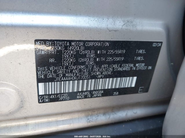 JTEAAAAH0RJ170051 Toyota Venza Xle