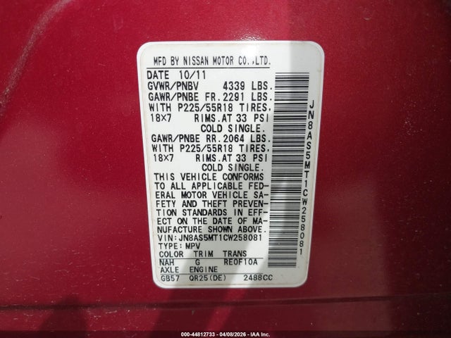 Продаж на аукціоні авто 2012 Nissan Rogue Sv W/sl Pkg, vin: JN8AS5MT1CW258081, номер лоту: 44812733