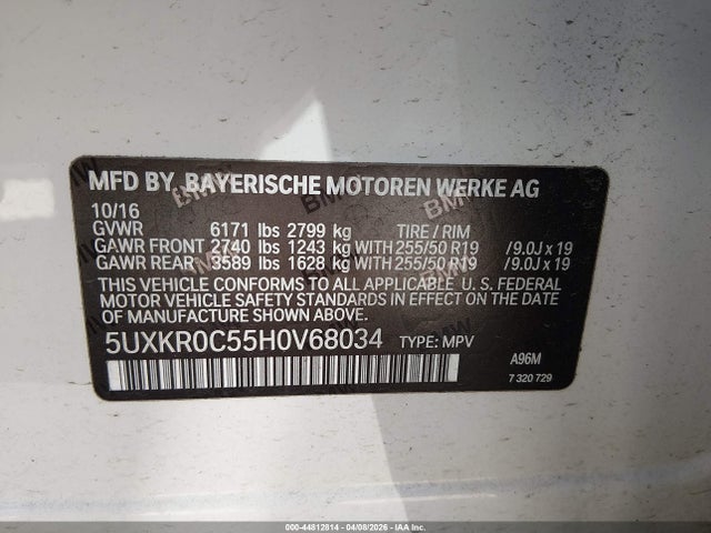 2017 BMW X5 5UXKR0C55H0V68034 Photo 8