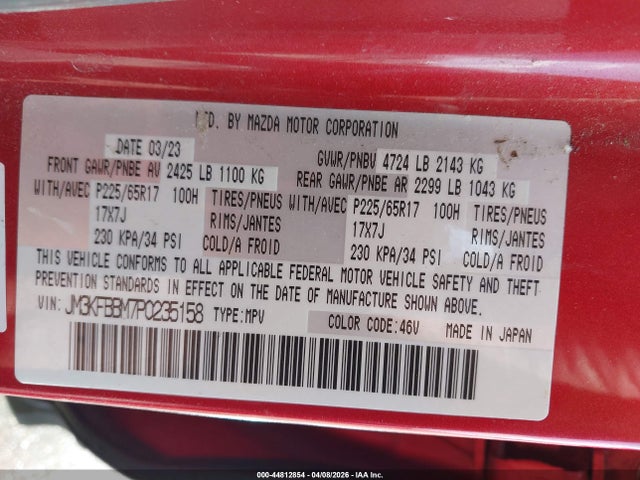 Продажа на аукционе авто 2023 Mazda Cx-5 2.5 S Select, vin: JM3KFBBM7P0235158, номер лота: 44812854