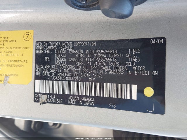 44812882 :رقم المزاد ، JTJGA31U540037210 vin ، 2004 Lexus Rx 330 مزاد بيع
