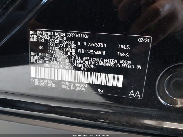 Toyota BZ4X XLE 2024 JTMABACA5RA058167 Image 9