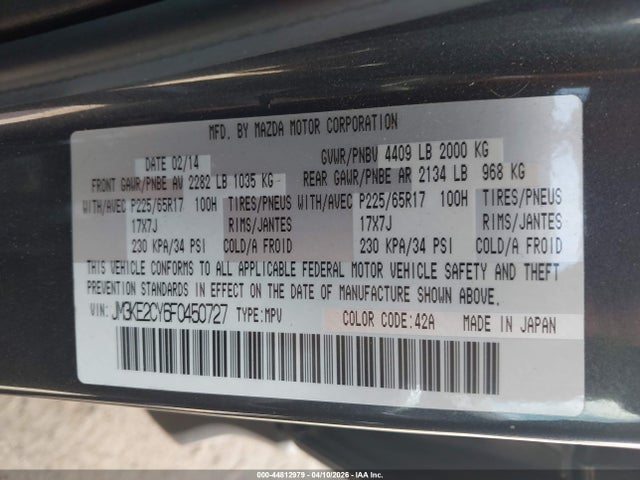 Продаж на аукціоні авто 2015 Mazda Cx-5 Touring, vin: JM3KE2CY6F0450727, номер лоту: 44812979